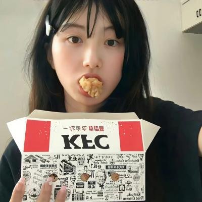 矮婆